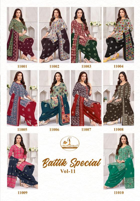 Miss world batik special vol-10 watermark wholesale kurtis